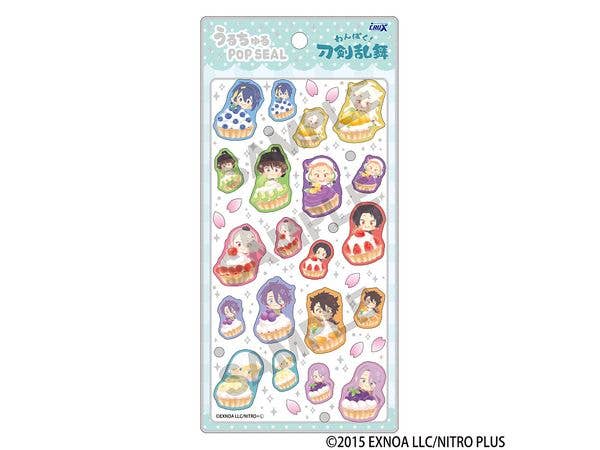わんぱく! 刀剣乱舞: うるちゅるPOPSEAL タルト
