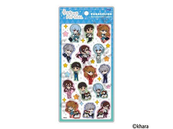 エヴァンゲリオン: うるちゅるPOP SEAL A