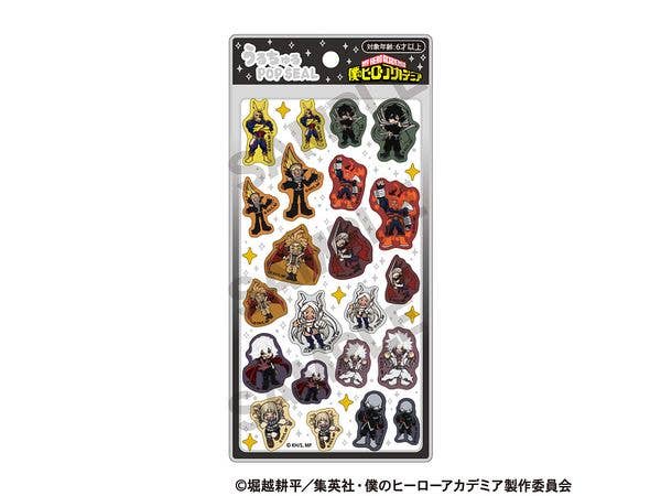 僕のヒーローアカデミア: うるちゅるPOP SEAL プロヒーロー ヴィラン