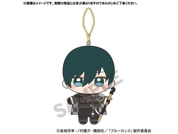 ブルーロック: ぬいぐるみキーホルダー 糸師凛 チェス