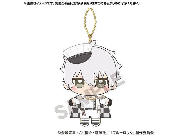 ブルーロック: ぬいぐるみキーホルダー 凪誠士郎 チェス