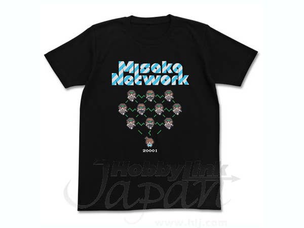 ミサカネットワーク T シャツ ブラック XL