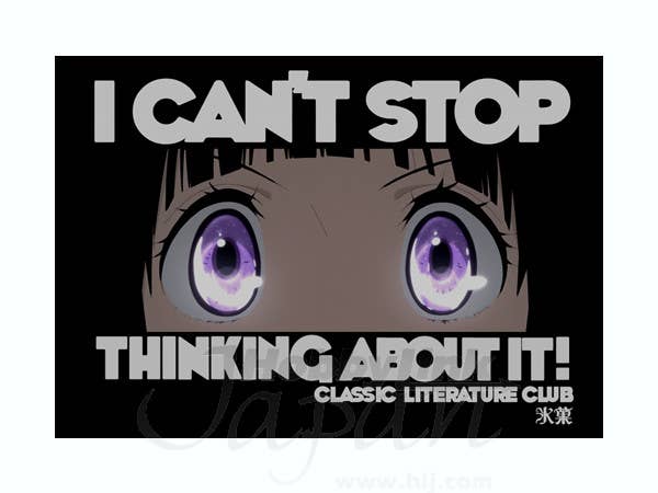 わたし、気になります! T シャツ ブラック L