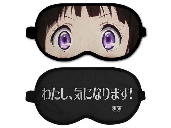 わたし、気になりマスク!