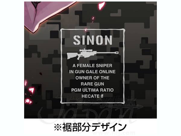 シノン フルグラフィック T シャツ ホワイト XL
