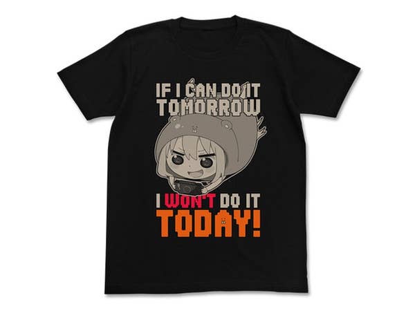 干物妹!うまるちゃん 今日はやらない Tシャツ ブラック M