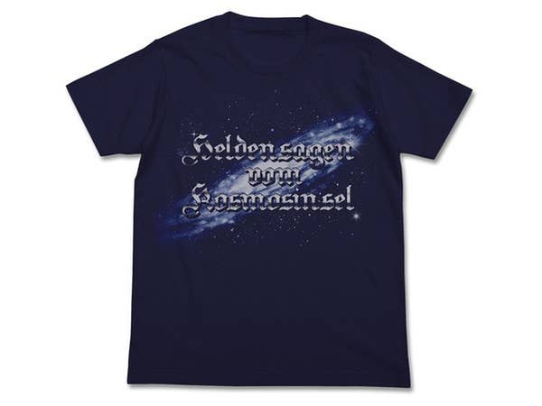 銀河英雄伝説: 銀河英雄伝説ロゴTシャツ/NAVY-S