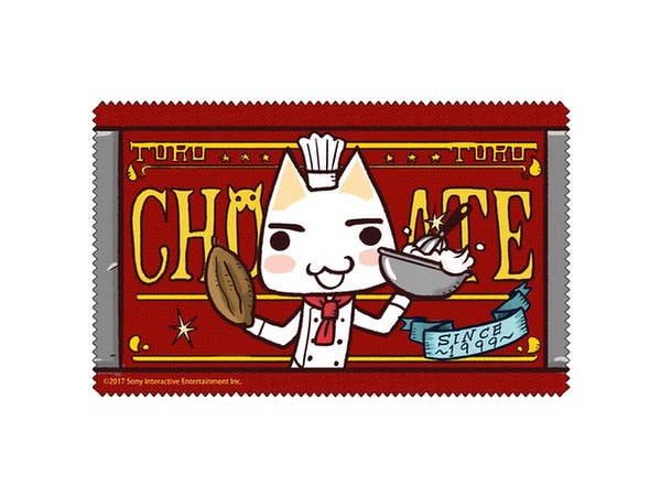 どこでもいっしょ: どこでもいっしょ トロのチョコレート クリーナークロス