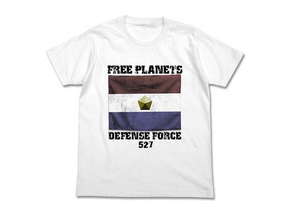 銀河英雄伝説: 自由惑星同盟軍 Tシャツ/WHITE-M