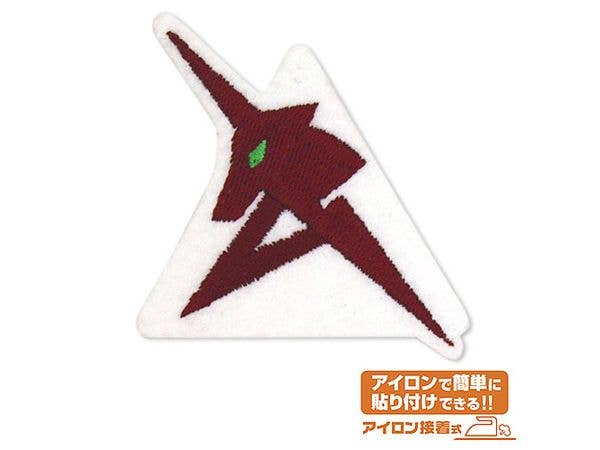 機動戦士ガンダム 逆襲のシャア: アムロパーソナルマーク ワッペン