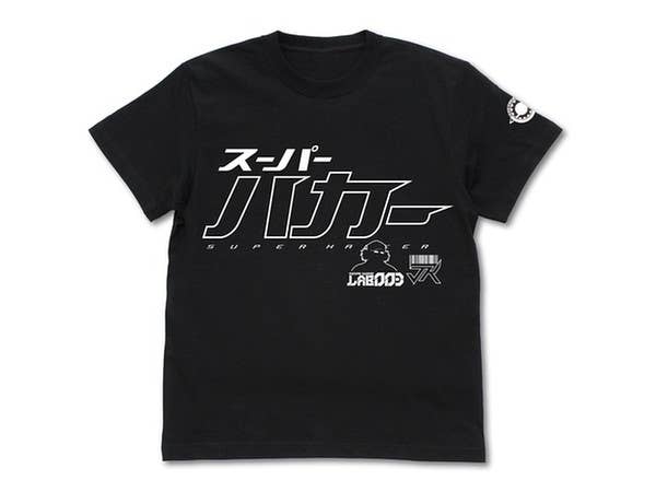 STEINS;GATE 0: スーパーハカー Tシャツ/BLACK-L