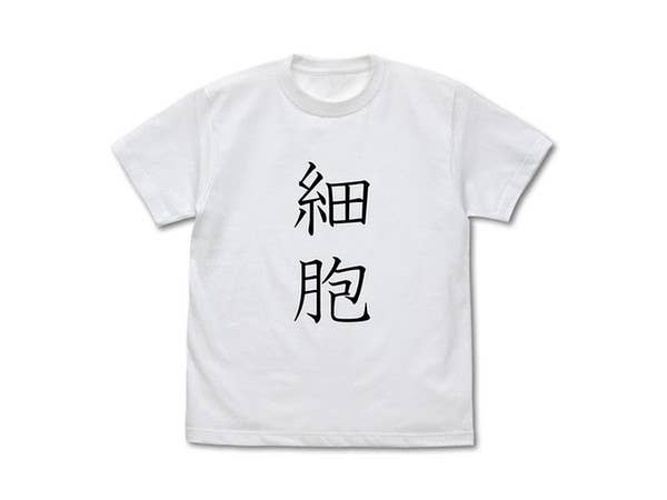 はたらく細胞: 細胞 Tシャツ/WHITE-XL