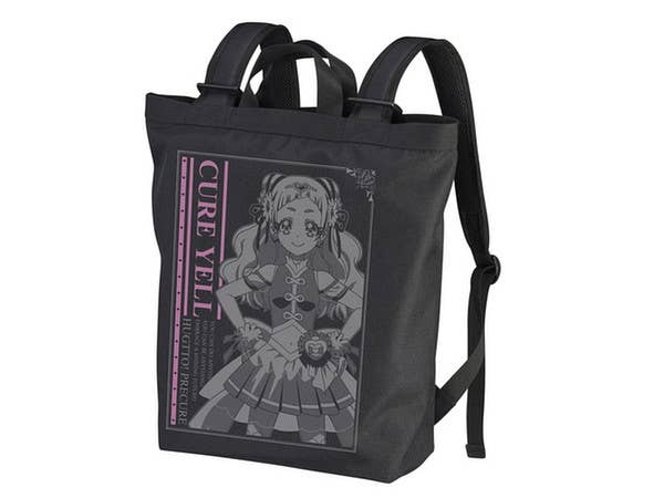 HUGっと!プリキュア: キュアエール 2wayバックパック/BLACK