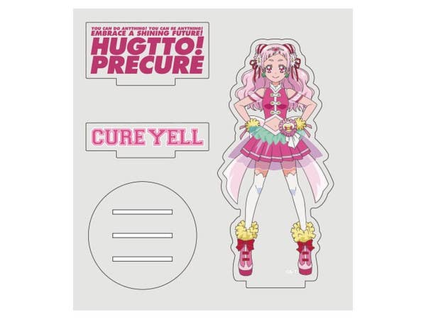 HUGっと!プリキュア: キュアエール アクリルスタンド