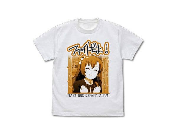 ラブライブ!: 高坂穂乃果 エモーショナルTシャツ/WHITE-L