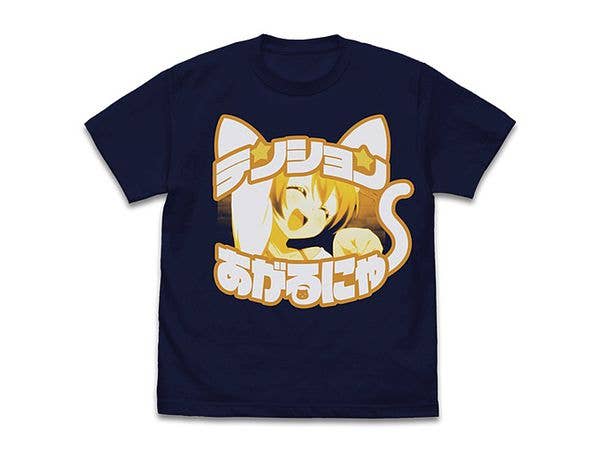 ラブライブ!: 星空 凛 エモーショナルTシャツ/NAVY-L
