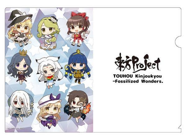 東方Project: ちびキャラ幻想郷 東方錦上京 クリアファイル