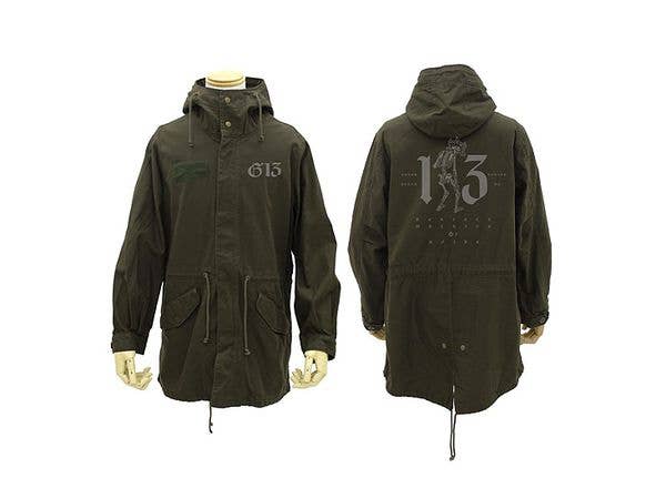 ゴルゴ13 M 51ジャケット Moss M