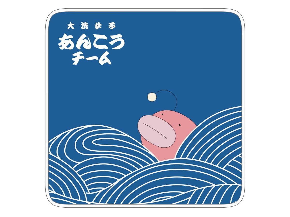 ガールズ&パンツァー あんこうチーム フルカラーハンドタオル