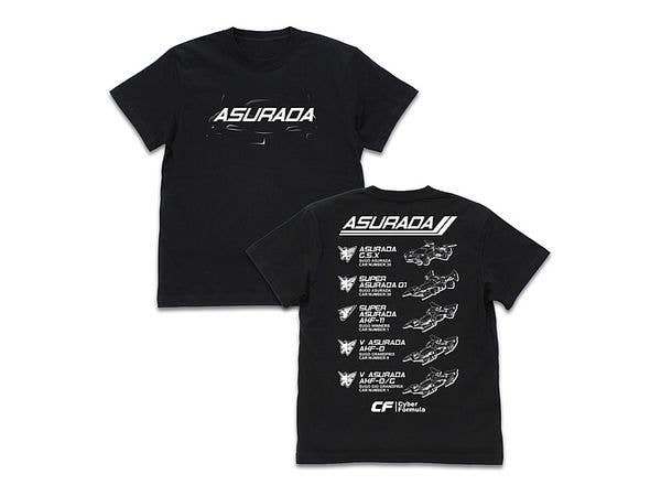 新世紀GPXサイバーフォーミュラ: 歴代アスラーダ Tシャツ Black L
