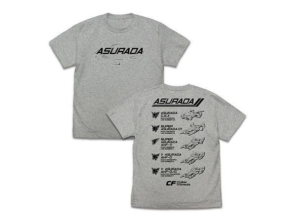 新世紀GPXサイバーフォーミュラ: 歴代アスラーダ Tシャツ Mix Gray S