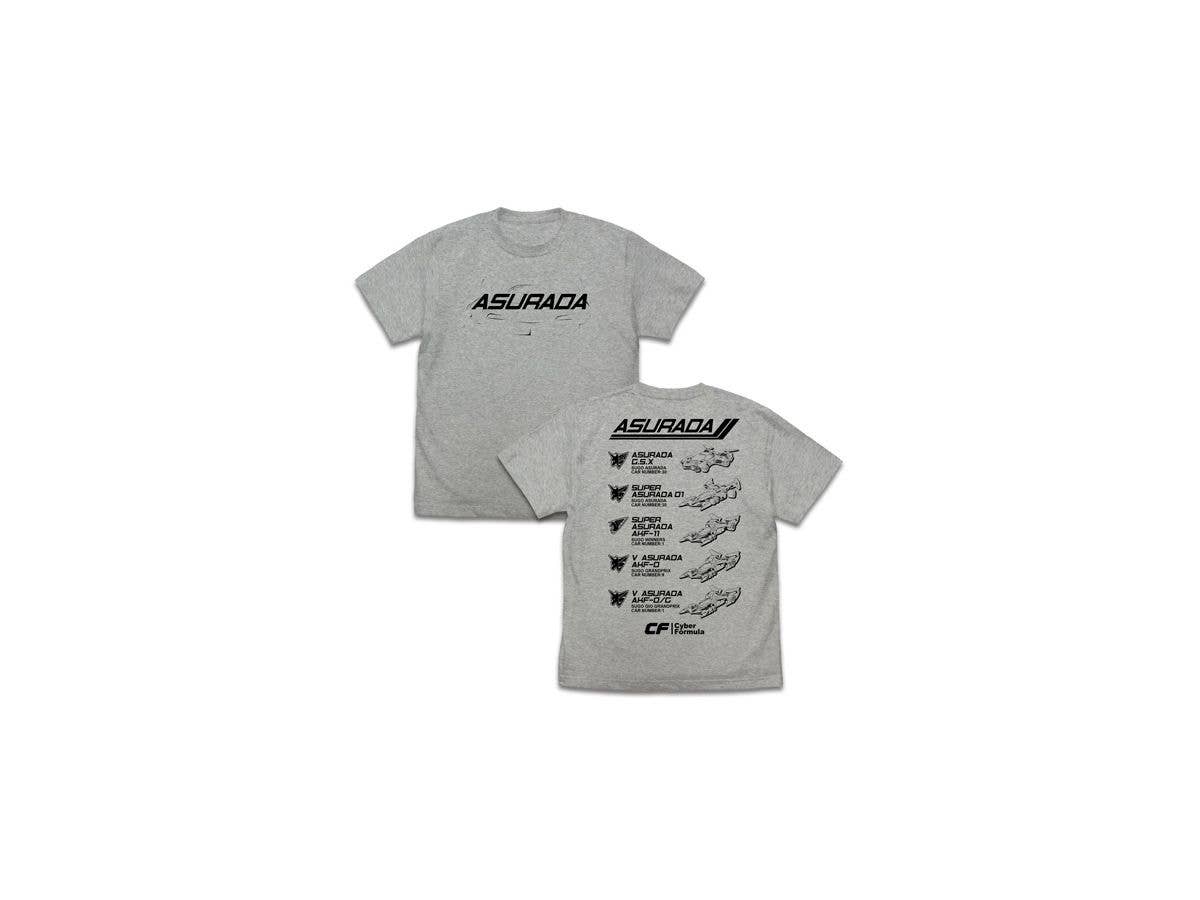 新世紀GPXサイバーフォーミュラ: 歴代アスラーダ Tシャツ Mix Gray M