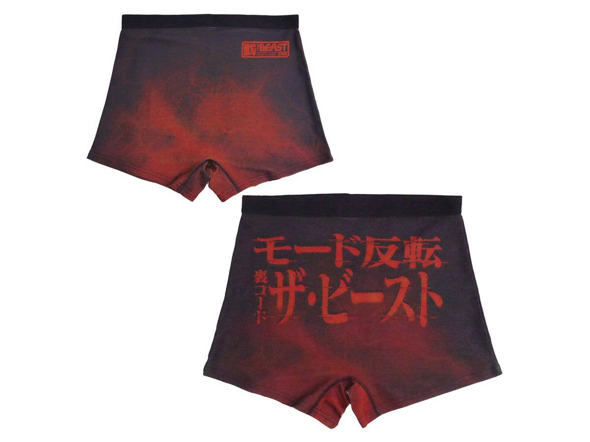 EVANGELION: ザ・ビースト ボクサーパンツ XL