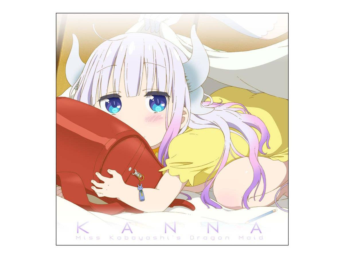 小林さんちのメイドラゴンS: カンナ クッションカバー