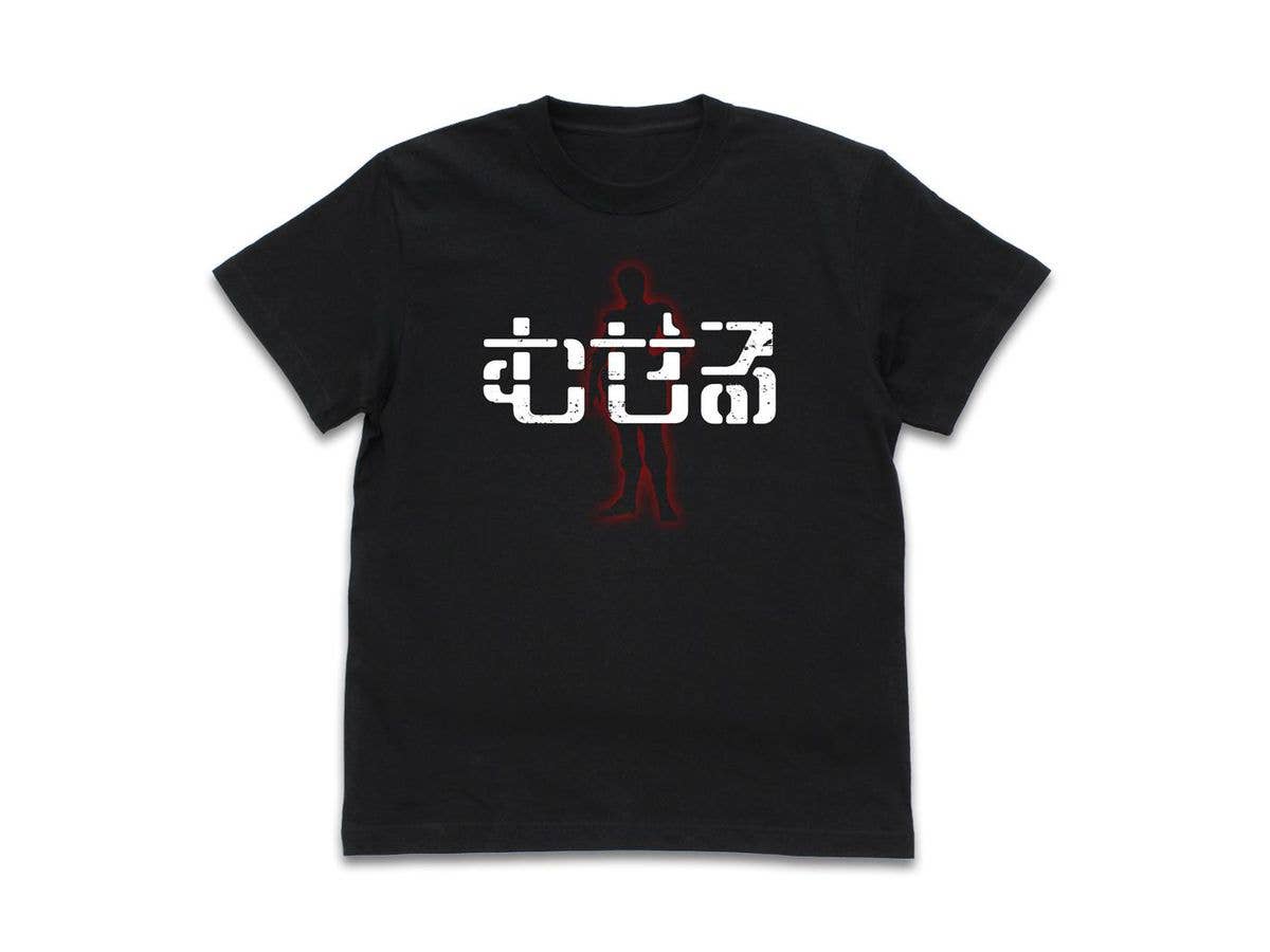 装甲騎兵ボトムズ: むせる Tシャツ Black L