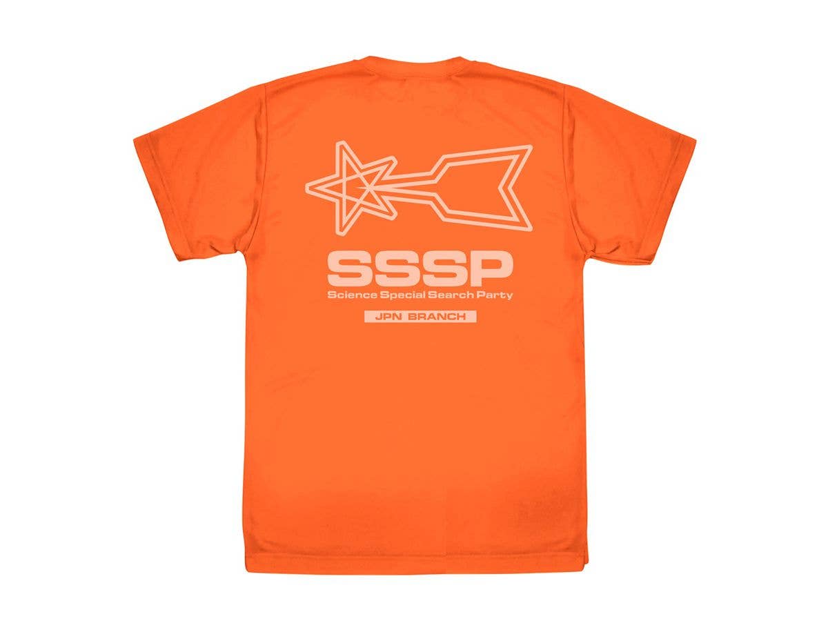 ウルトラマン: 科学特捜隊 ドライTシャツ ORANGE XL