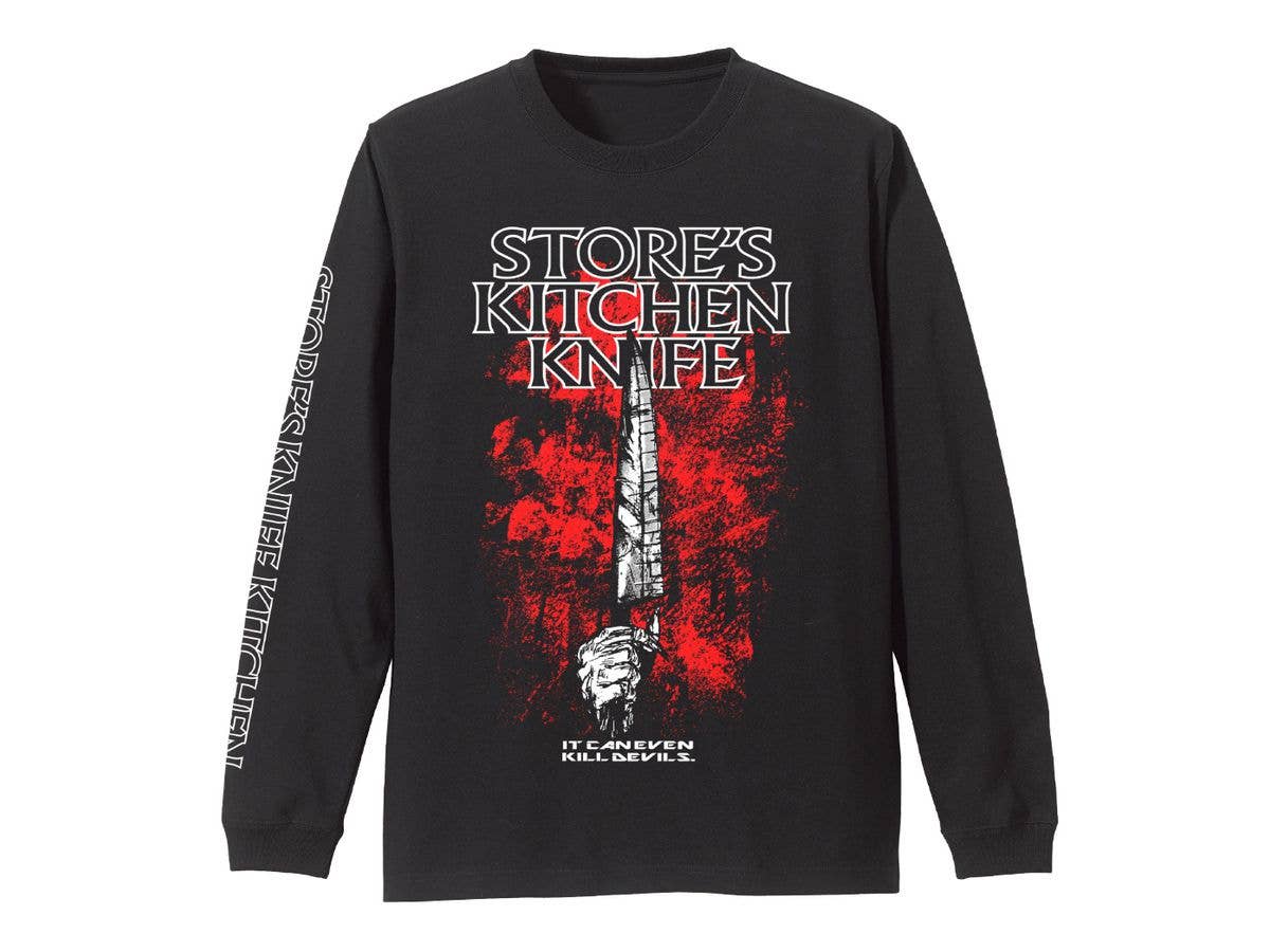 ドロヘドロ: ストアの包丁 袖リブロングスリーブTシャツ BLACK XL