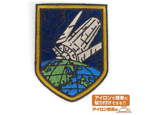 機動戦士ガンダム: 一週間戦争従軍章ワッペン