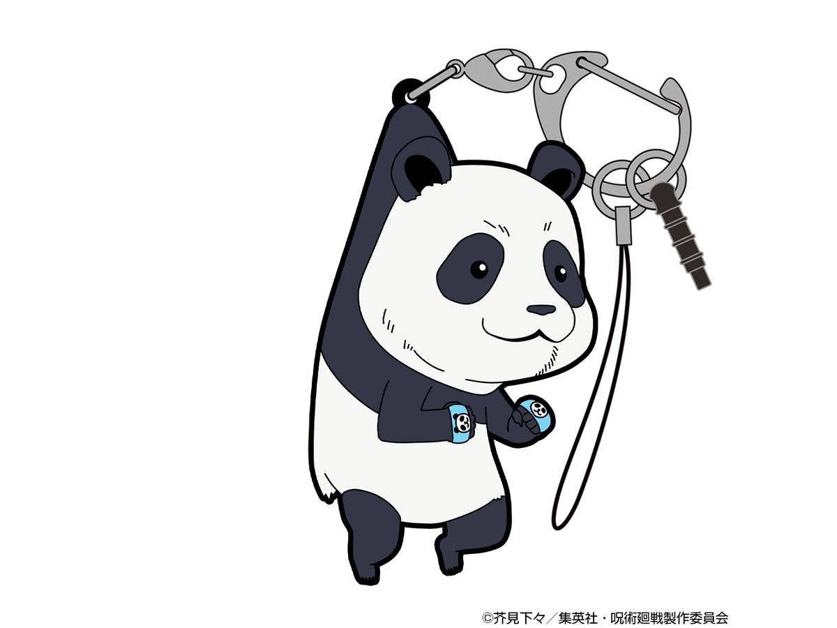 呪術廻戦: パンダ つままれ