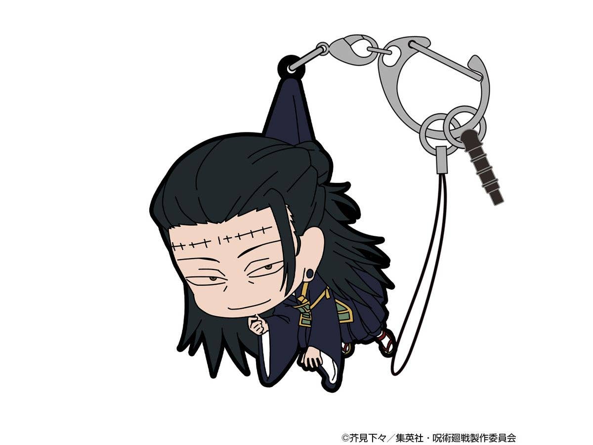 呪術廻戦: 夏油 傑 つままれ