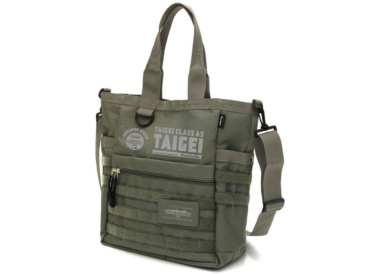 艦隊これくしょん: 大鯨 ファンクショナルトートバッグ RANGER GREEN