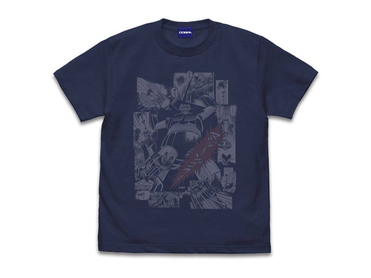 マジンガーZ (原作): マジンガーZ マジーンゴゥ! Tシャツ / INDIGO-XL