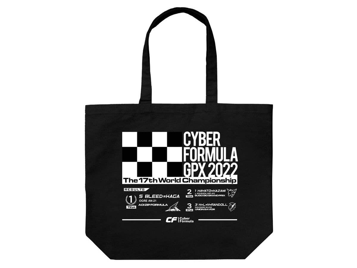 新世紀GPX サイバーフォーミュラSIN: 第17回WGP記念 ラージトート BLACK