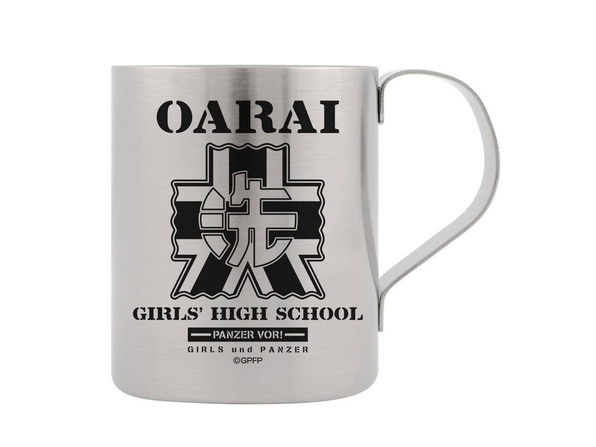 ガールズ&パンツァー 最終章: 大洗女子学園 二層ステンレスマグカップ Ver2.0