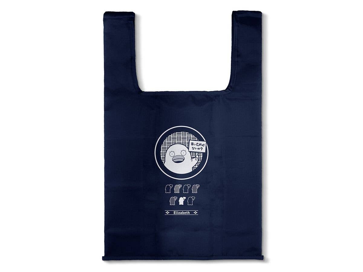 銀魂: エリザベスの 買い忘れはないか? エコバッグ / NAVY