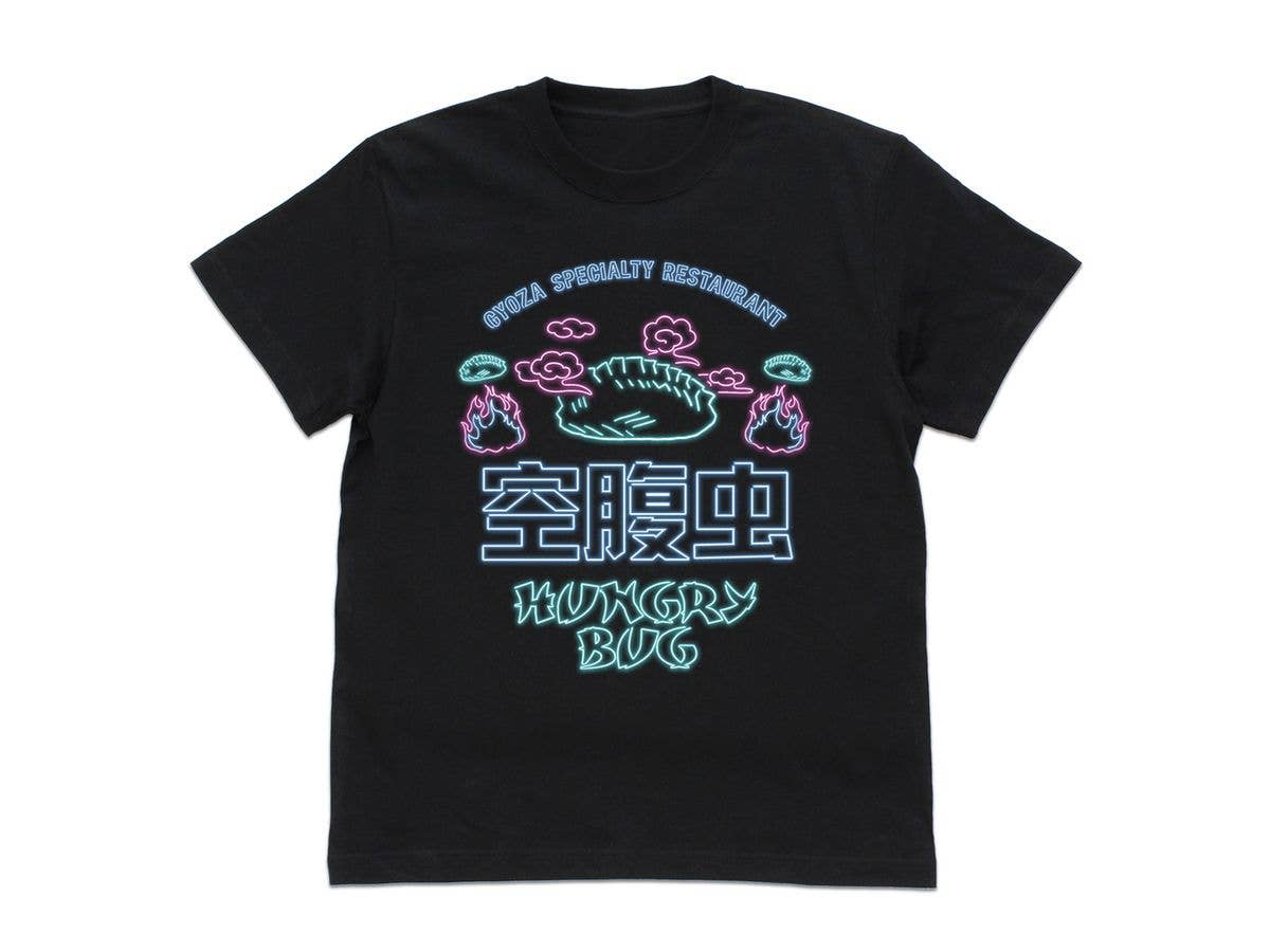 ドロヘドロ (原作版): 空腹虫 Tシャツ / BLACK-M