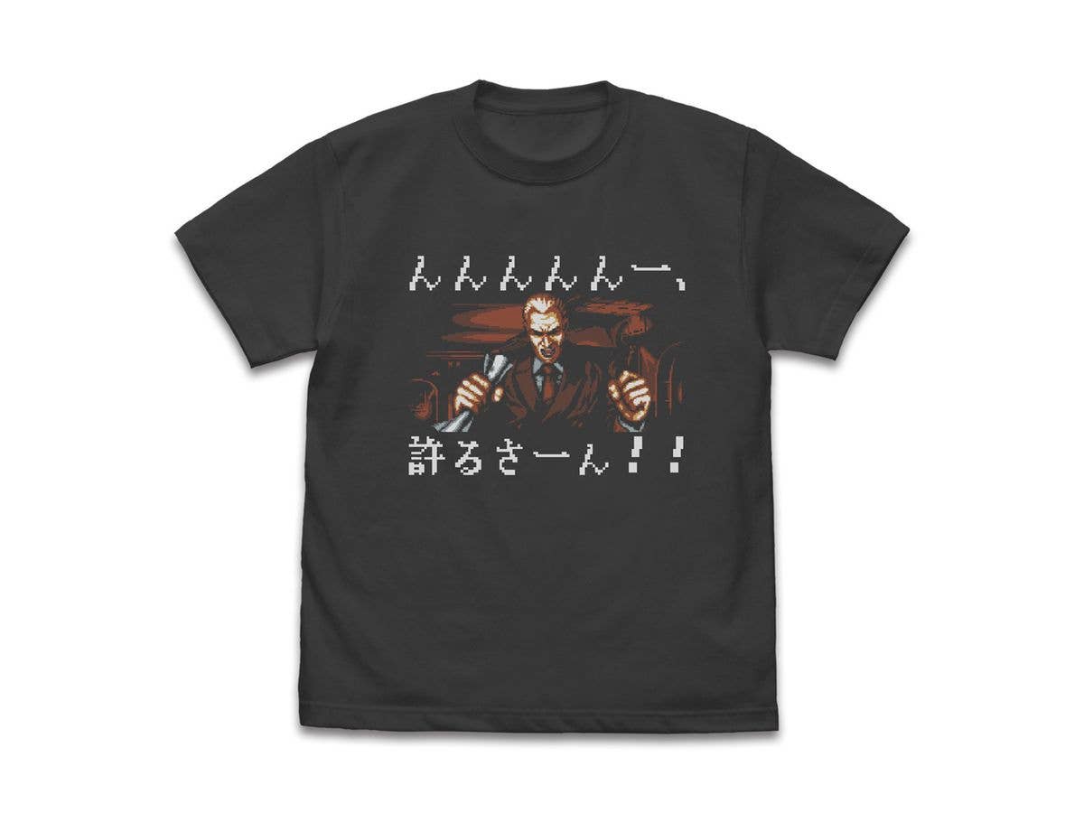 餓狼伝説: ギース・ハワード [許るさーん] Tシャツ / SUMI-XL