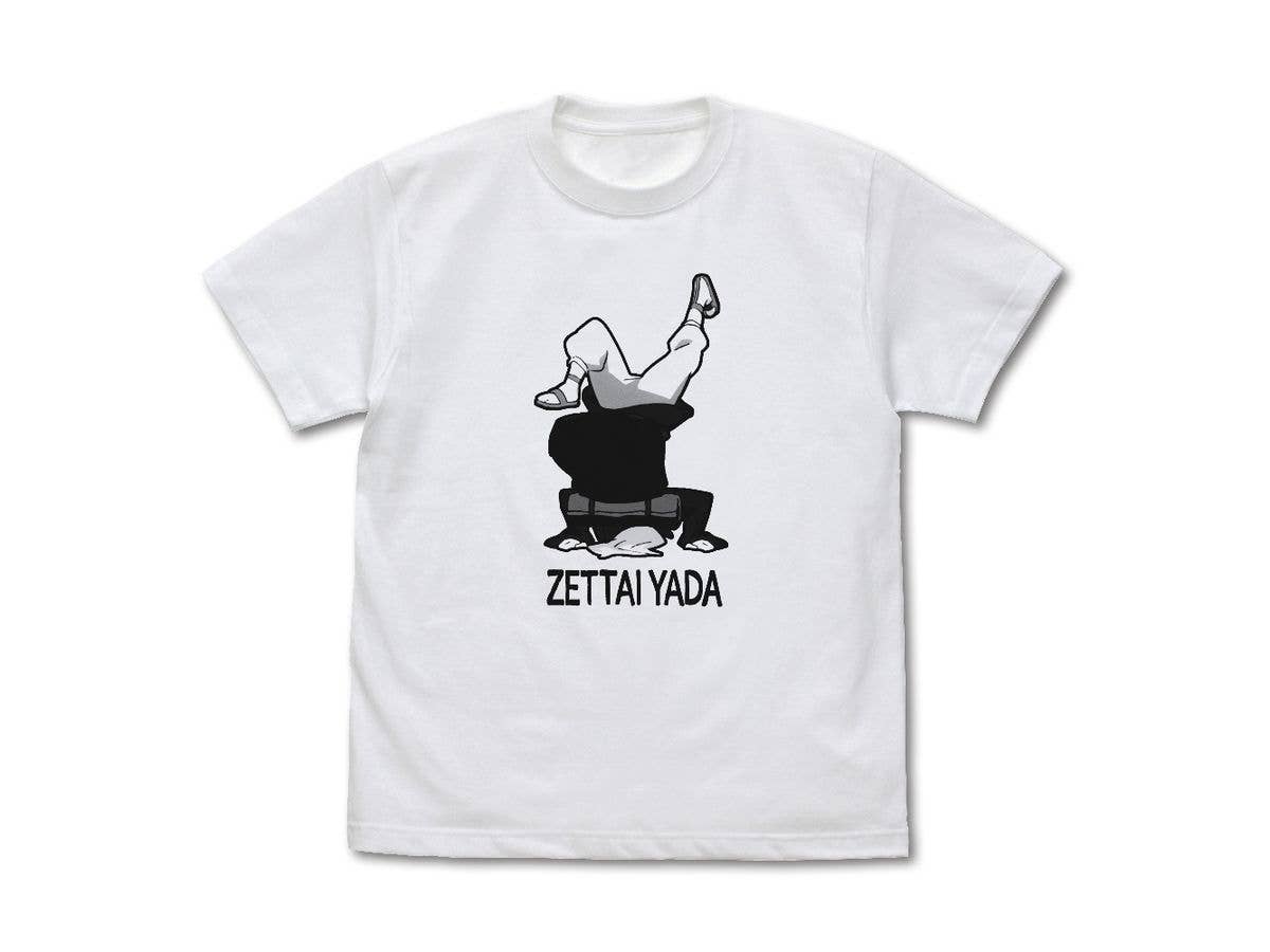 ダンジョン飯: マルシル｢絶対やだ｣ Tシャツ / WHITE-XL