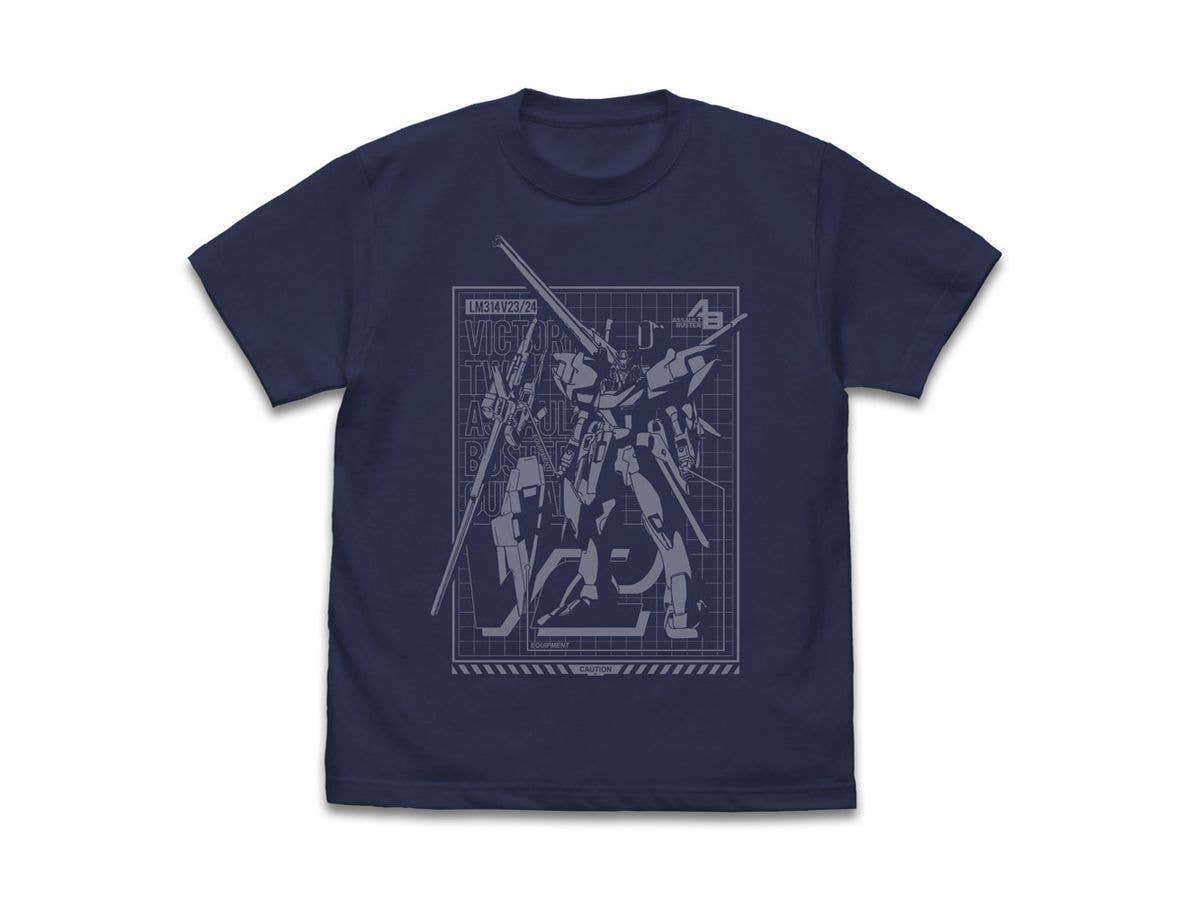 機動戦士Vガンダム: V2アサルトバスターガンダム Tシャツ / INDIGO-L