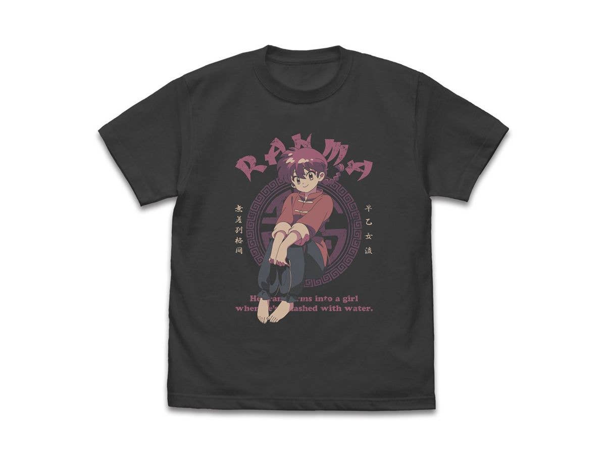 らんま1 / 2: らんま Tシャツ / SUMI-L