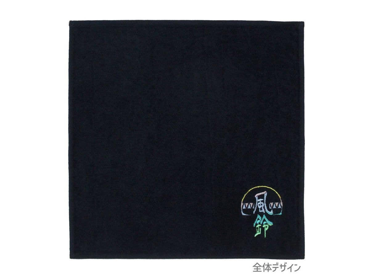 WIND BREAKER: 風鈴高校 刺繍ハンドタオル / BLACK