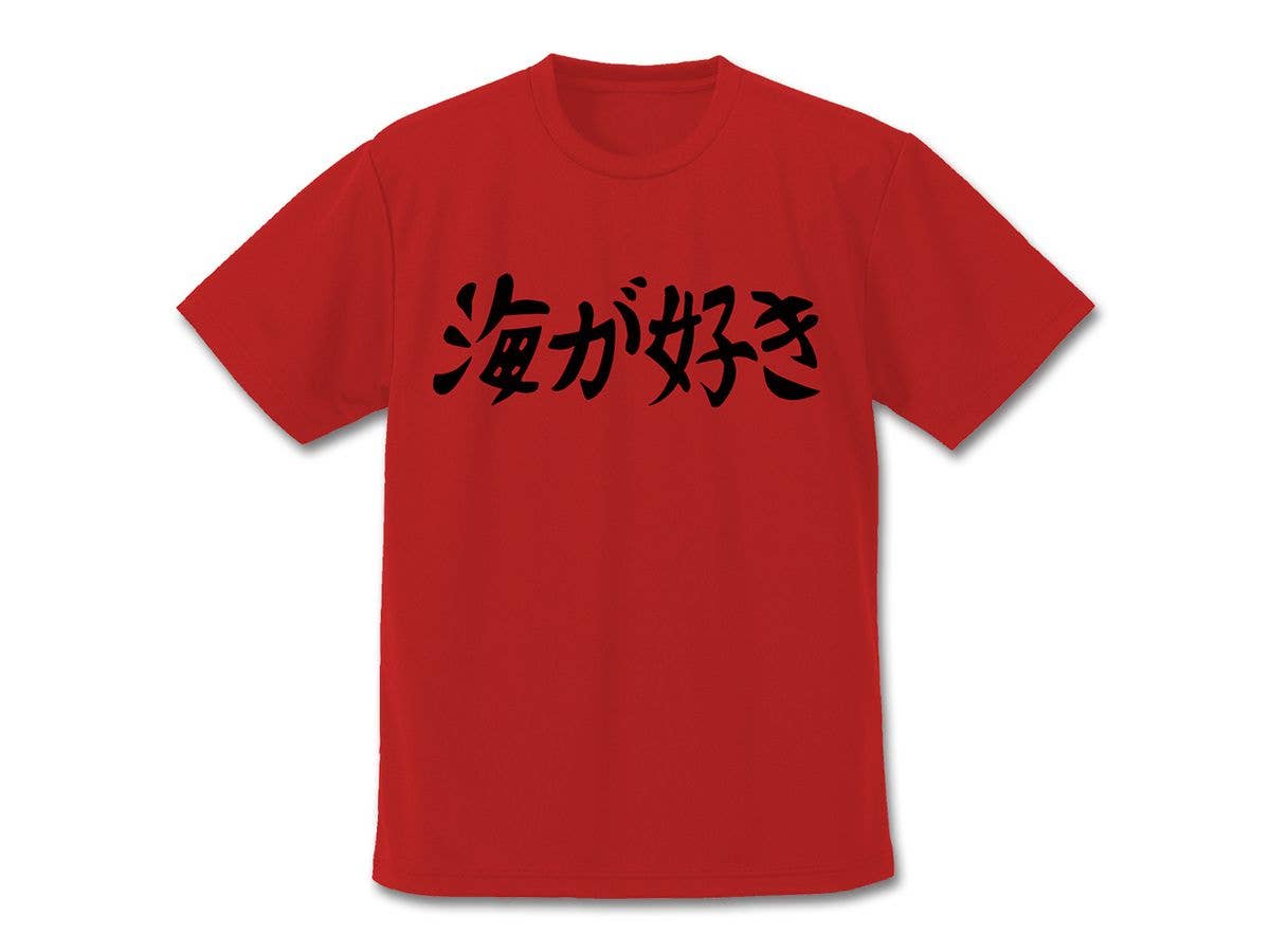 うる星やつら: TVアニメ うる星やつら 海が好き ドライTシャツ / RED-XL
