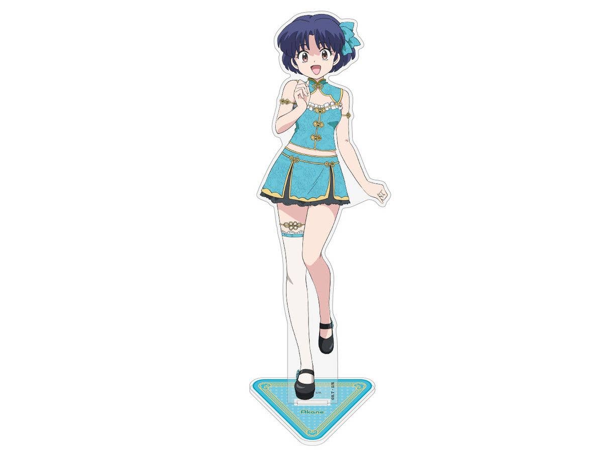 らんま1 / 2: 描き下ろし あかね アクリルスタンド(大) チャイナ x アイドルVer.