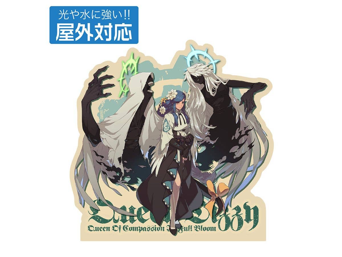 GUILTY GEAR -STRIVE-: クイーン・ディズィー 屋外対応ステッカー