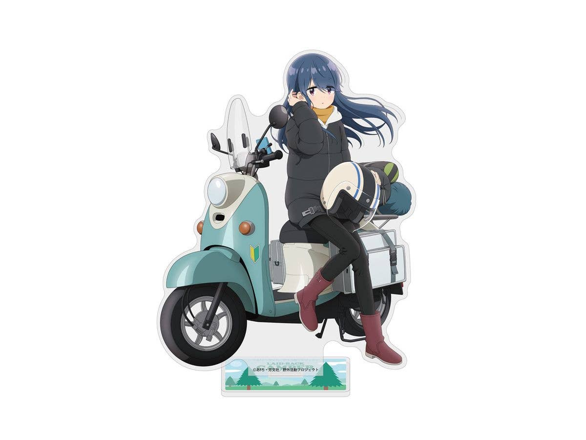ゆるキャン SEASON3: 描き下ろし 志摩リン アクリルスタンド(大) バイクでひといきVer.