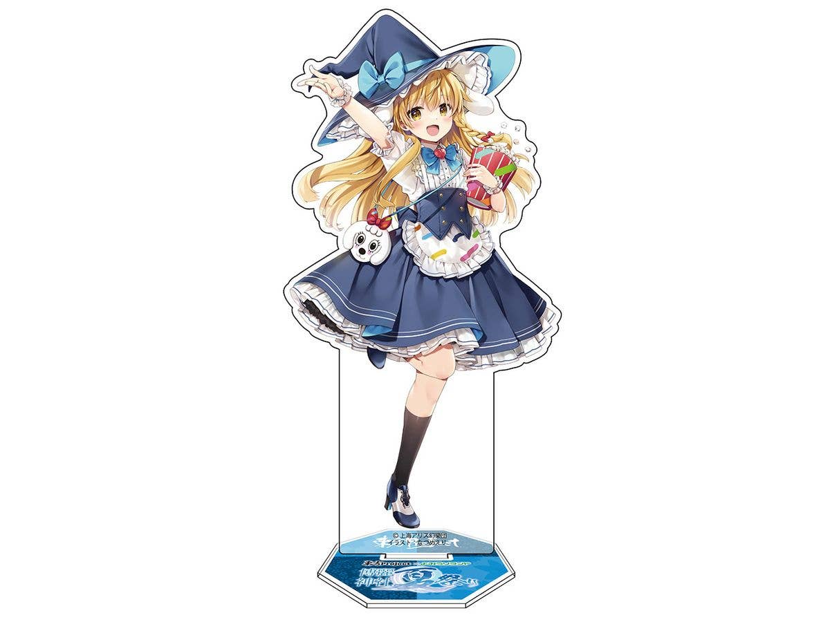東方Project: 霧雨魔理沙 アクリルフィギュア よみうりランドVer. illust:なつめえり